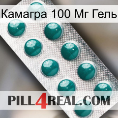 Камагра 100 Мг Гель dapoxetine1